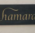 Rosemarie Jones - 'Hamara' - gilded slate